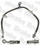 Brake ENGINEERING - BH770393 - 